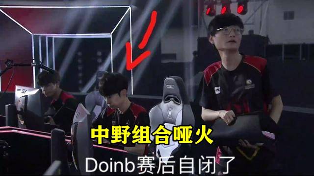 视频中的S