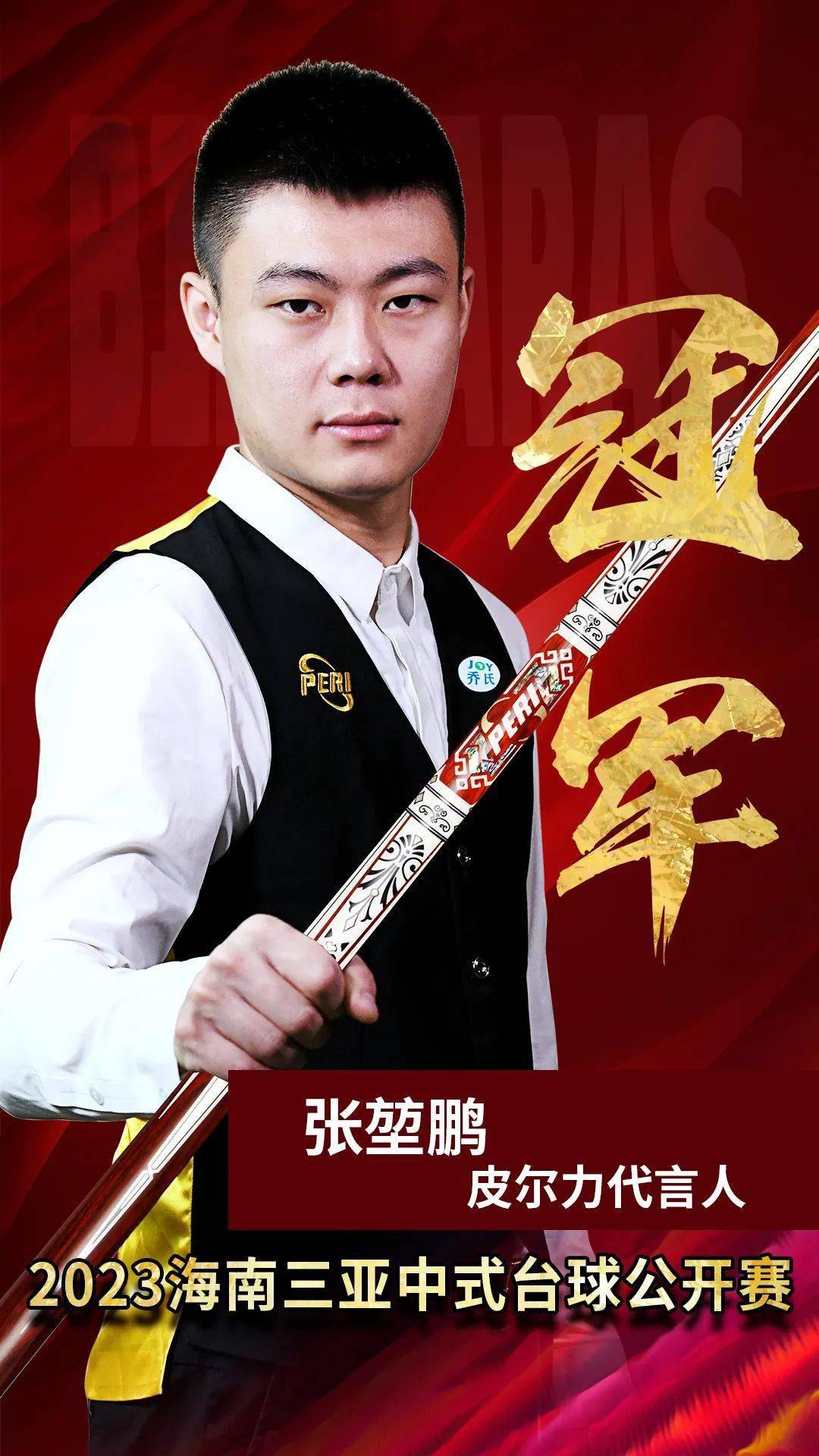 更好的反馈