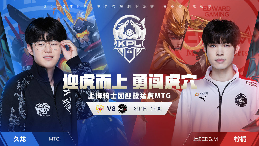 我可以接下 我可以接下