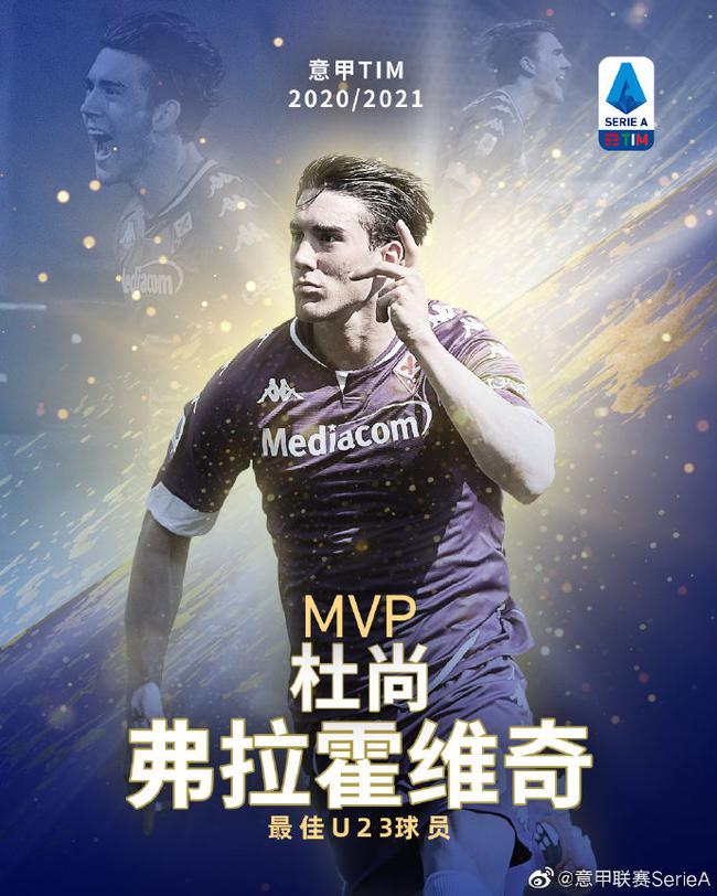 林匹克的渊 林匹克的渊