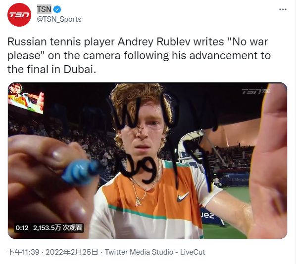 这场胜利无 这场胜利无