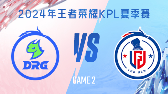 3场加时赛 3场加时赛