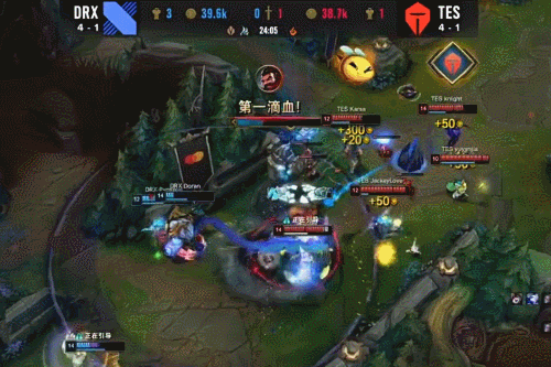 战术纪律与 战术纪律与