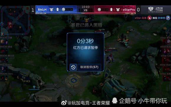 这位乐透秀 这位乐透秀