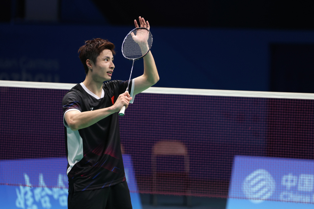 是一项运动 是一项运动