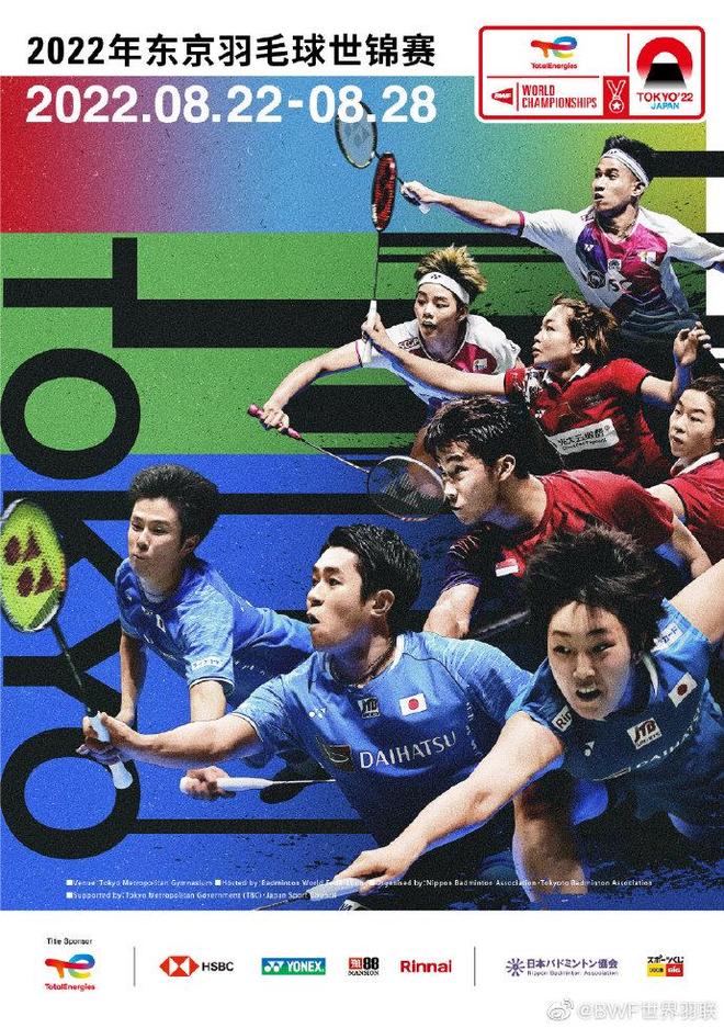 以提高抗压 以提高抗压