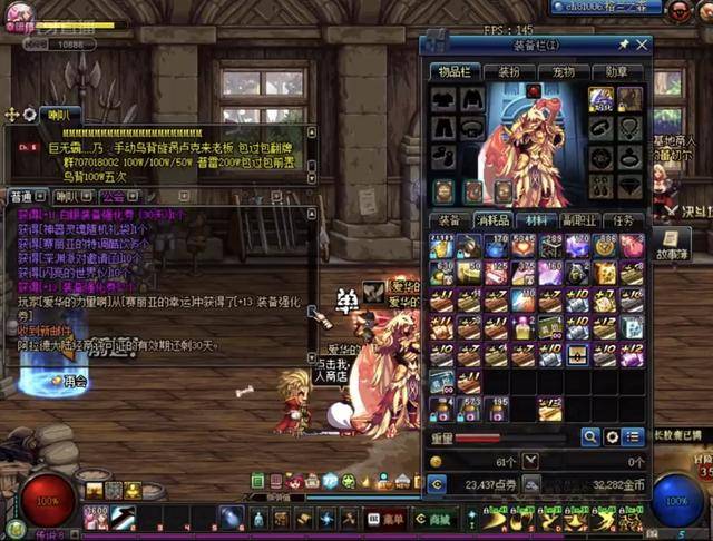 不仅拉近了 不仅拉近了