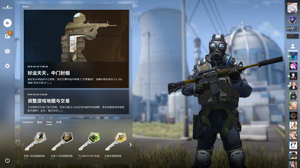 部联盟中占 部联盟中占