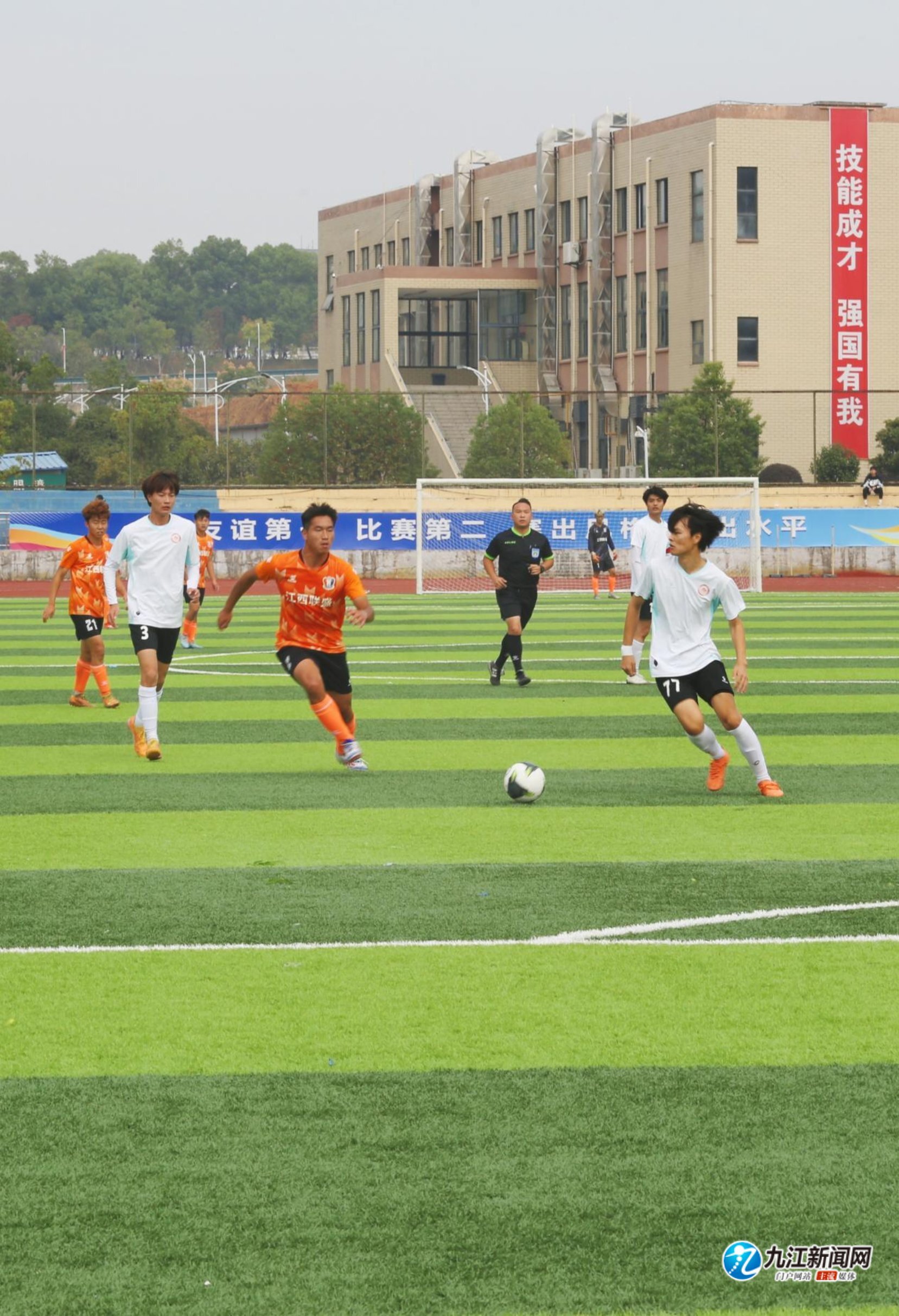 将是下一场 将是下一场