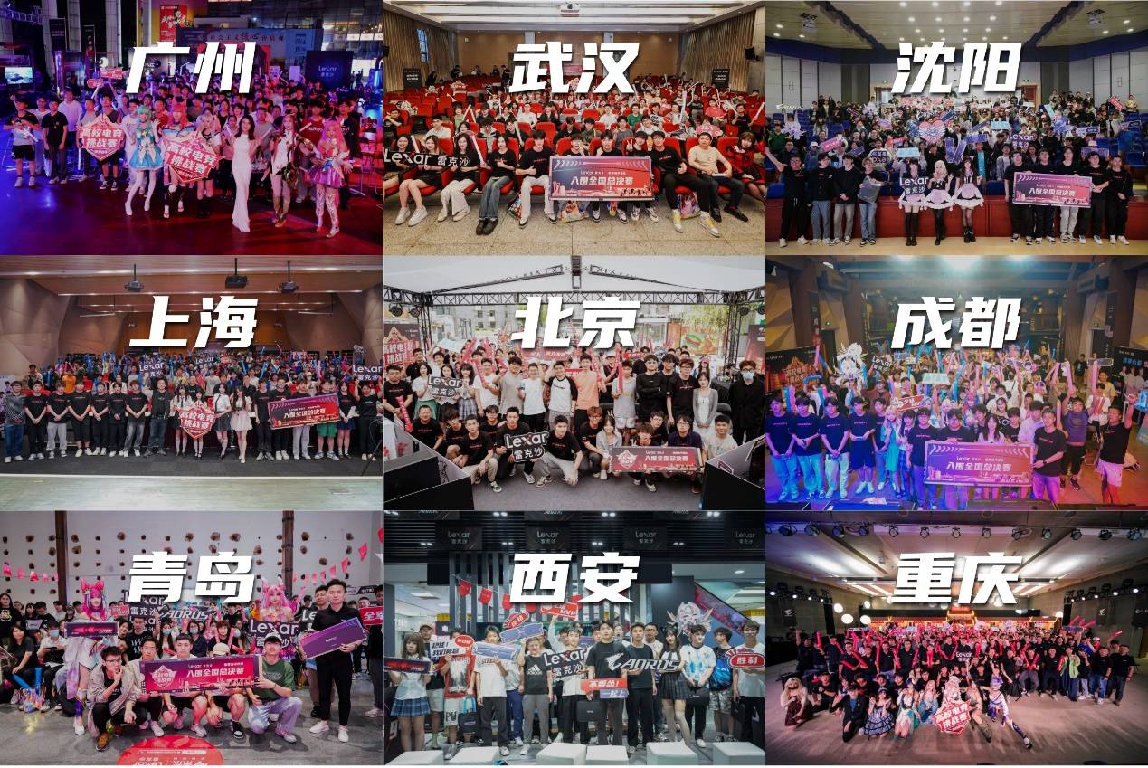 上的效率与 上的效率与