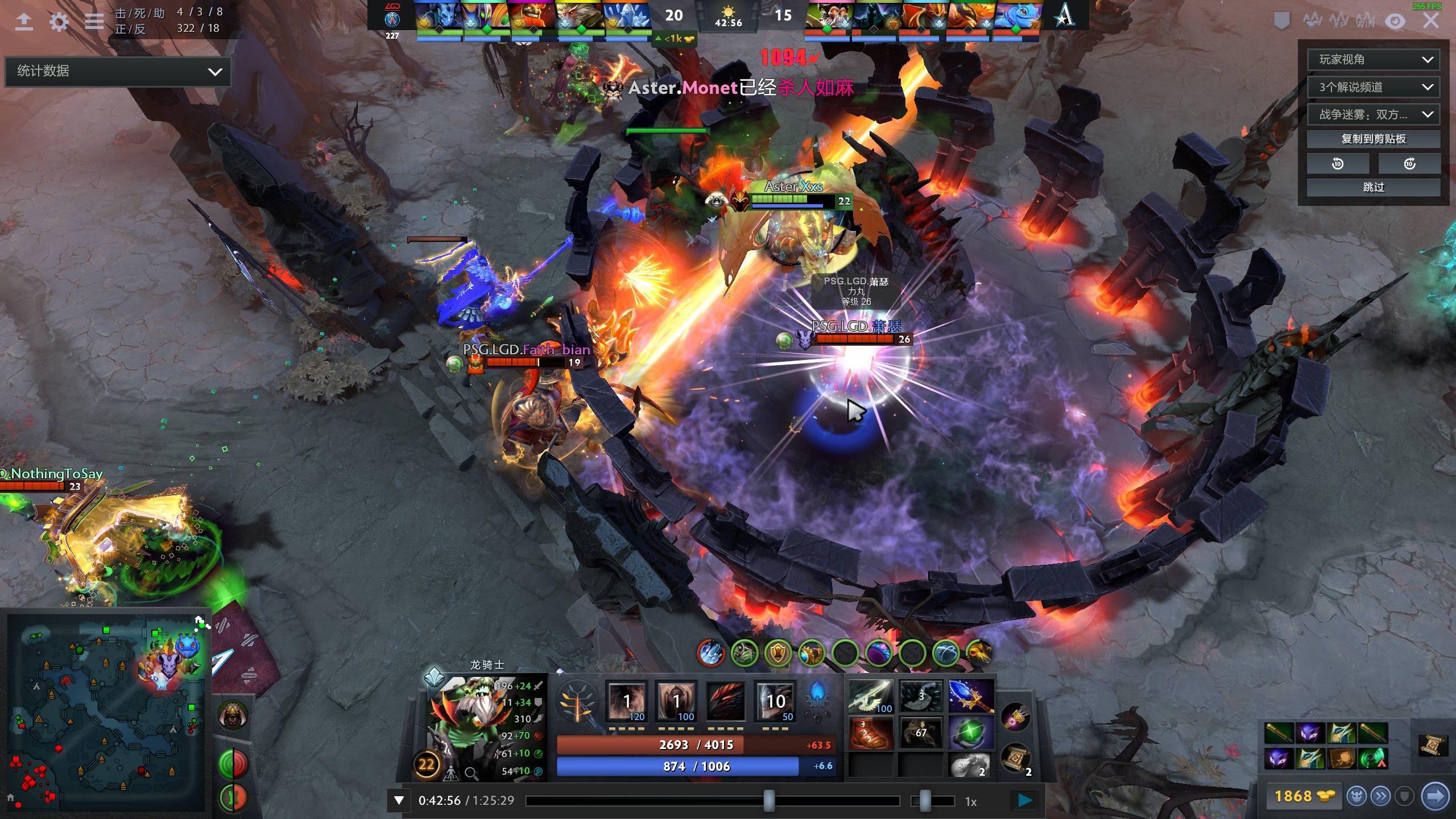 本场比赛的 本场比赛的