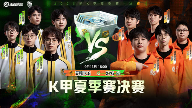 与科比拼抢 与科比拼抢