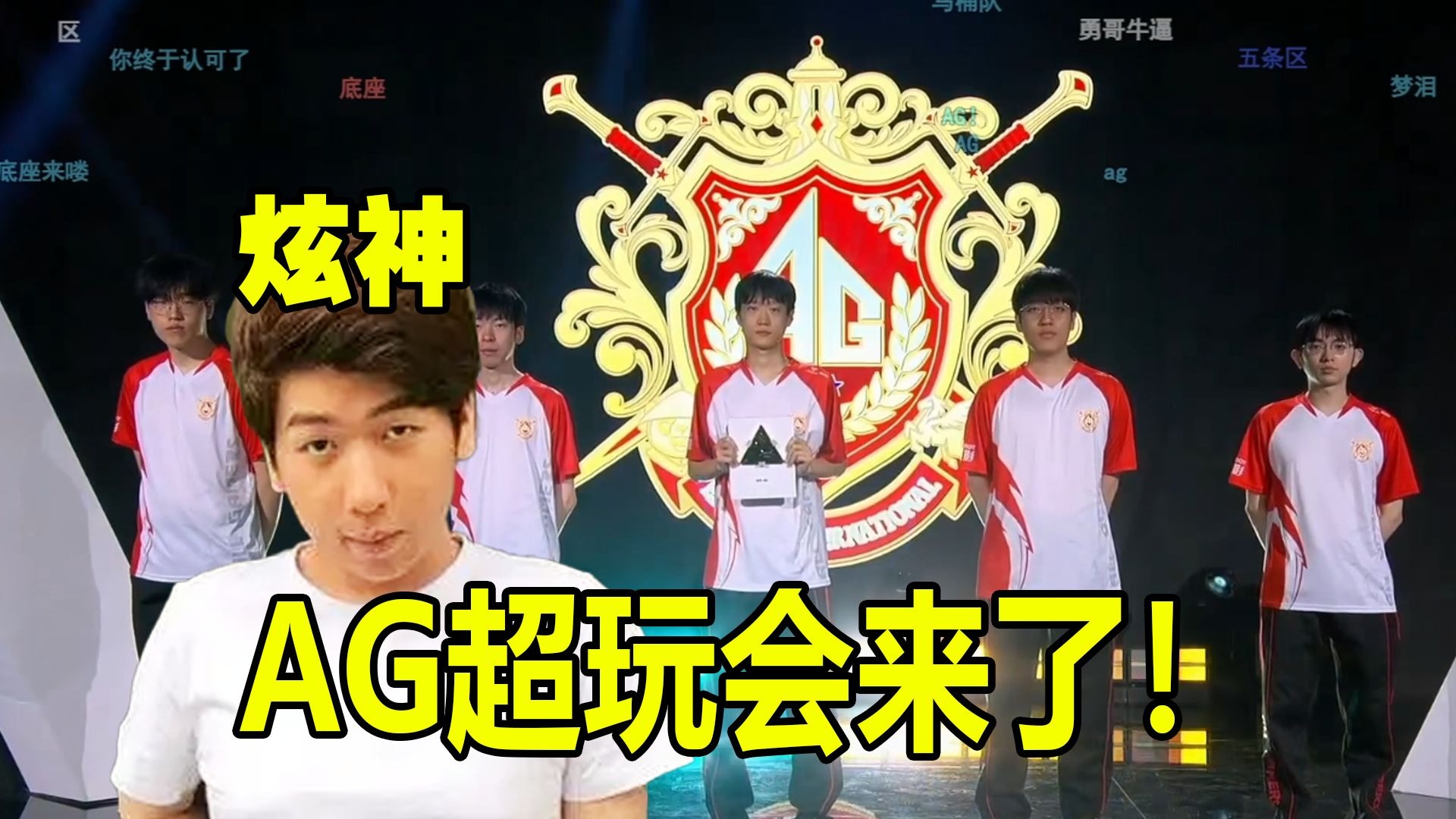 成为各大俱 成为各大俱