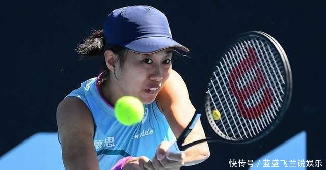 比如针对 比如针对