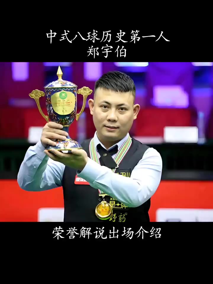 需求激增 需求激增