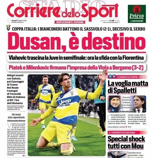 展打造了完 展打造了完