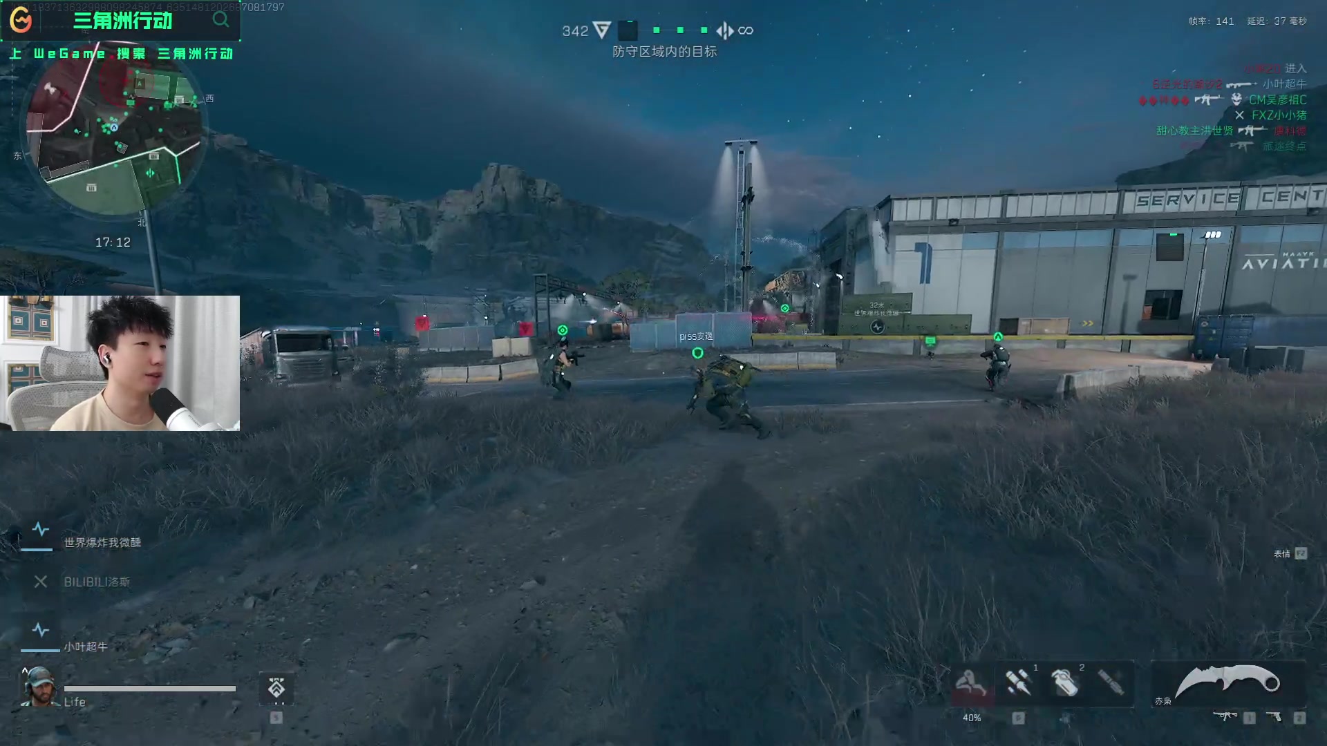 三分球的重 三分球的重