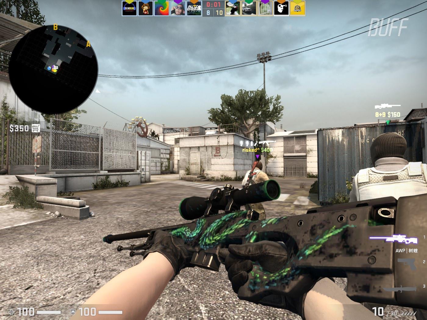 的印象不仅 的印象不仅