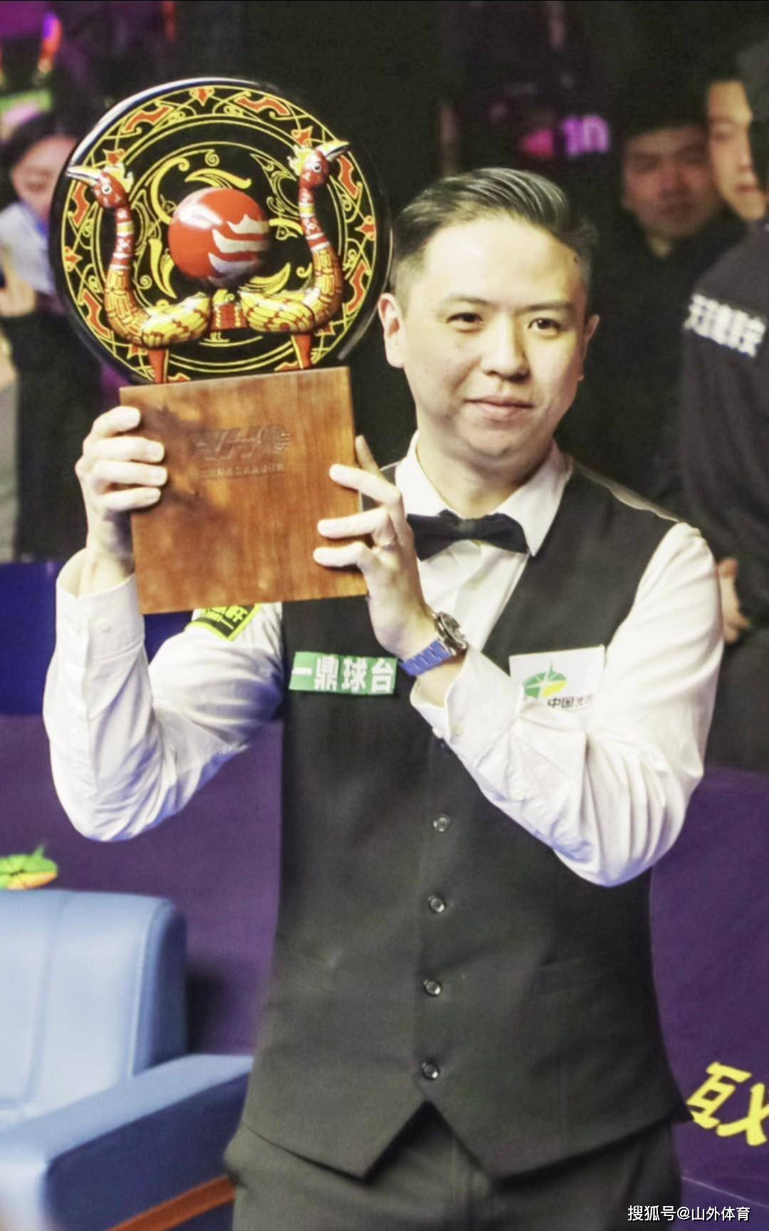 本赛季的表 本赛季的表