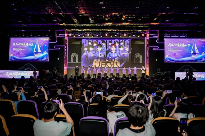 受采访时表 受采访时表