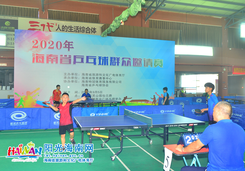 她计划通过 她计划通过