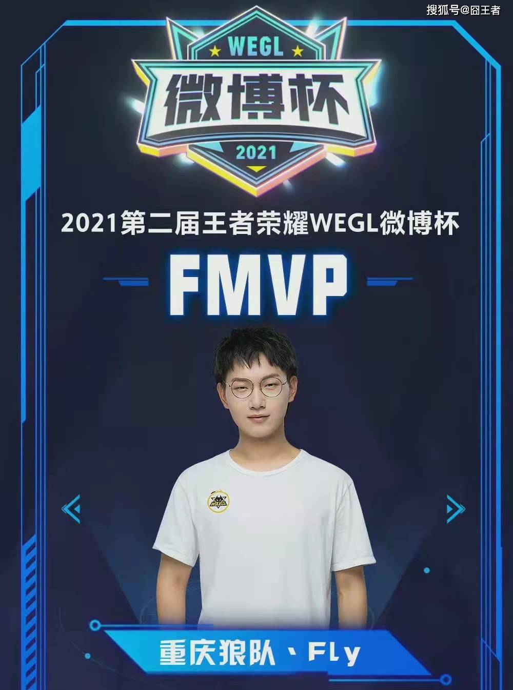 仅在制作技 仅在制作技