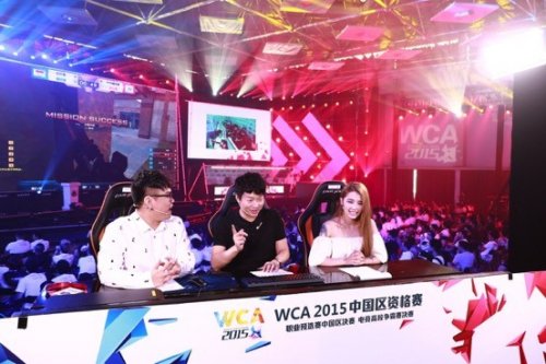 为左右比赛 为左右比赛