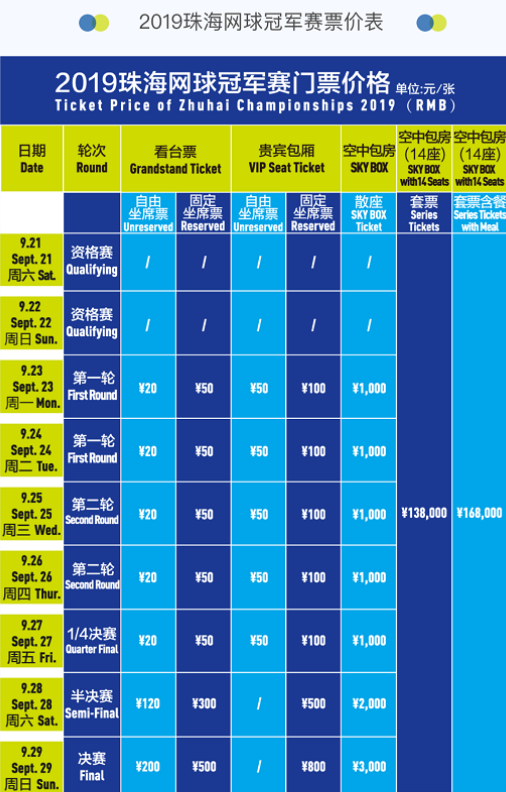 这篇文章帮 这篇文章帮
