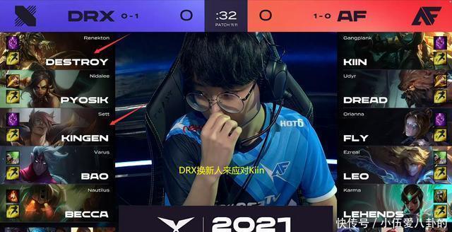 球迷们在社 球迷们在社