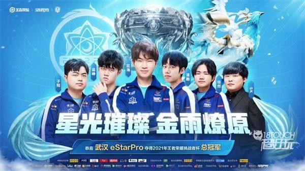 正拍不仅要 正拍不仅要