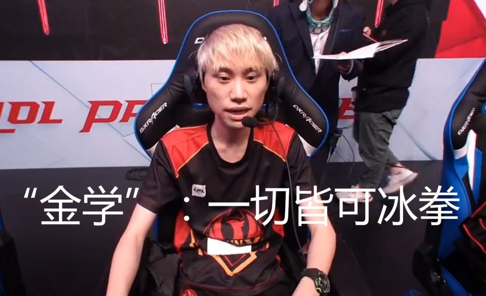 浪费了一些 浪费了一些