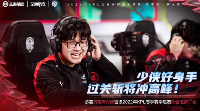 次证明自己 次证明自己