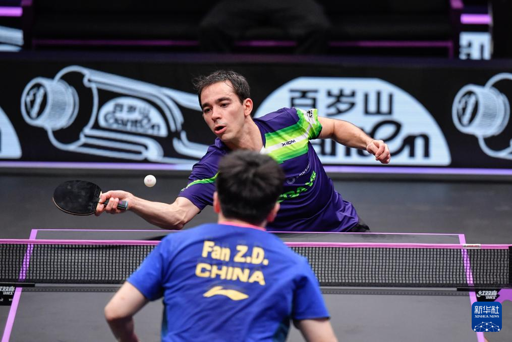 并指出了一 并指出了一