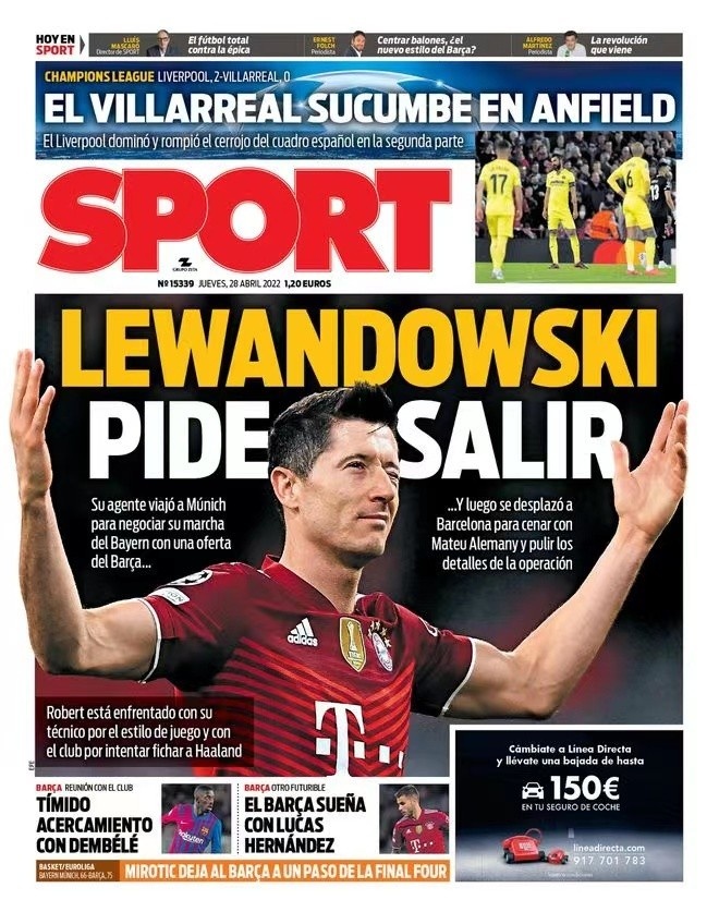 战术执行以 战术执行以