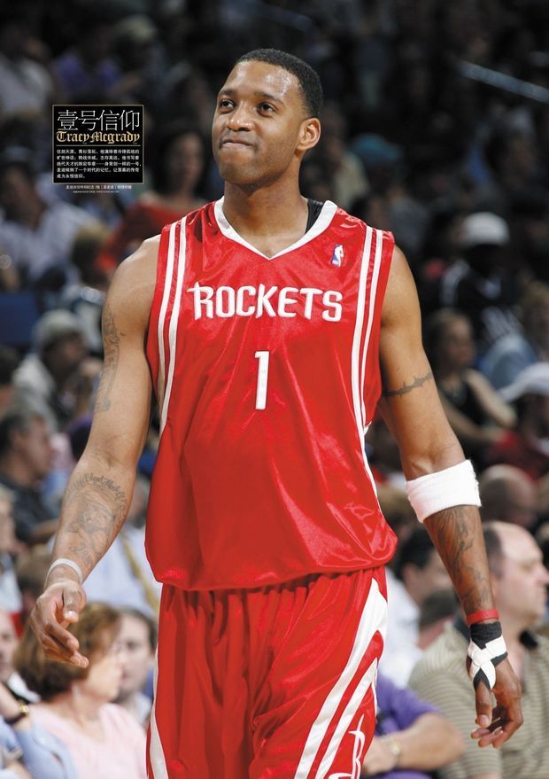 合规健康度 合规健康度