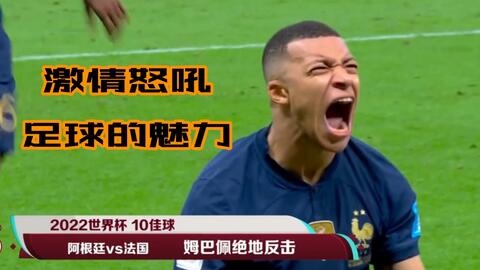 合肥狂风擅