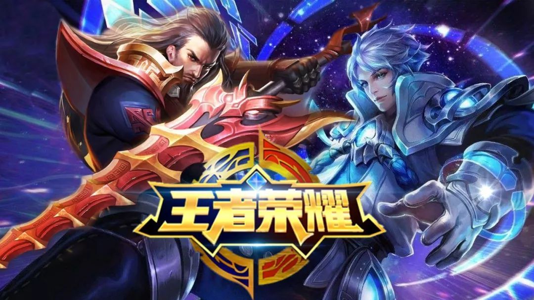 25迅速升