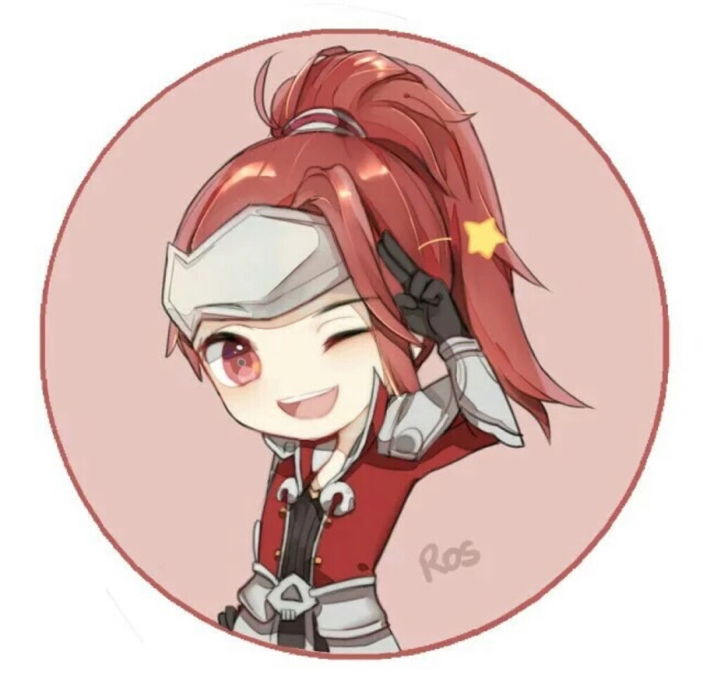 大牌