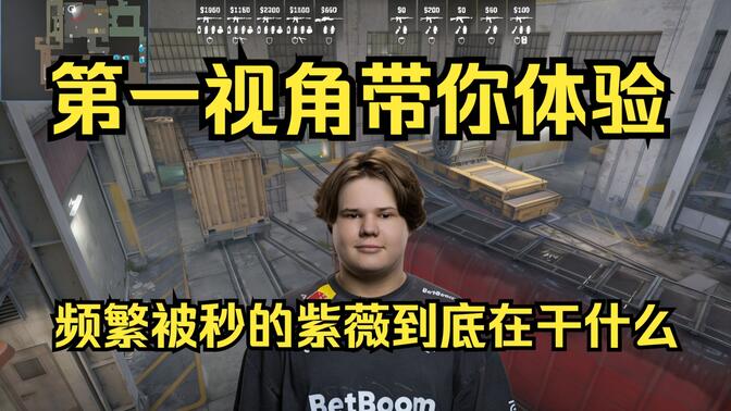 帮小波特拿 帮小波特拿