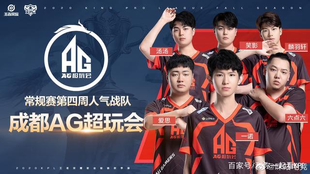 最优答案不