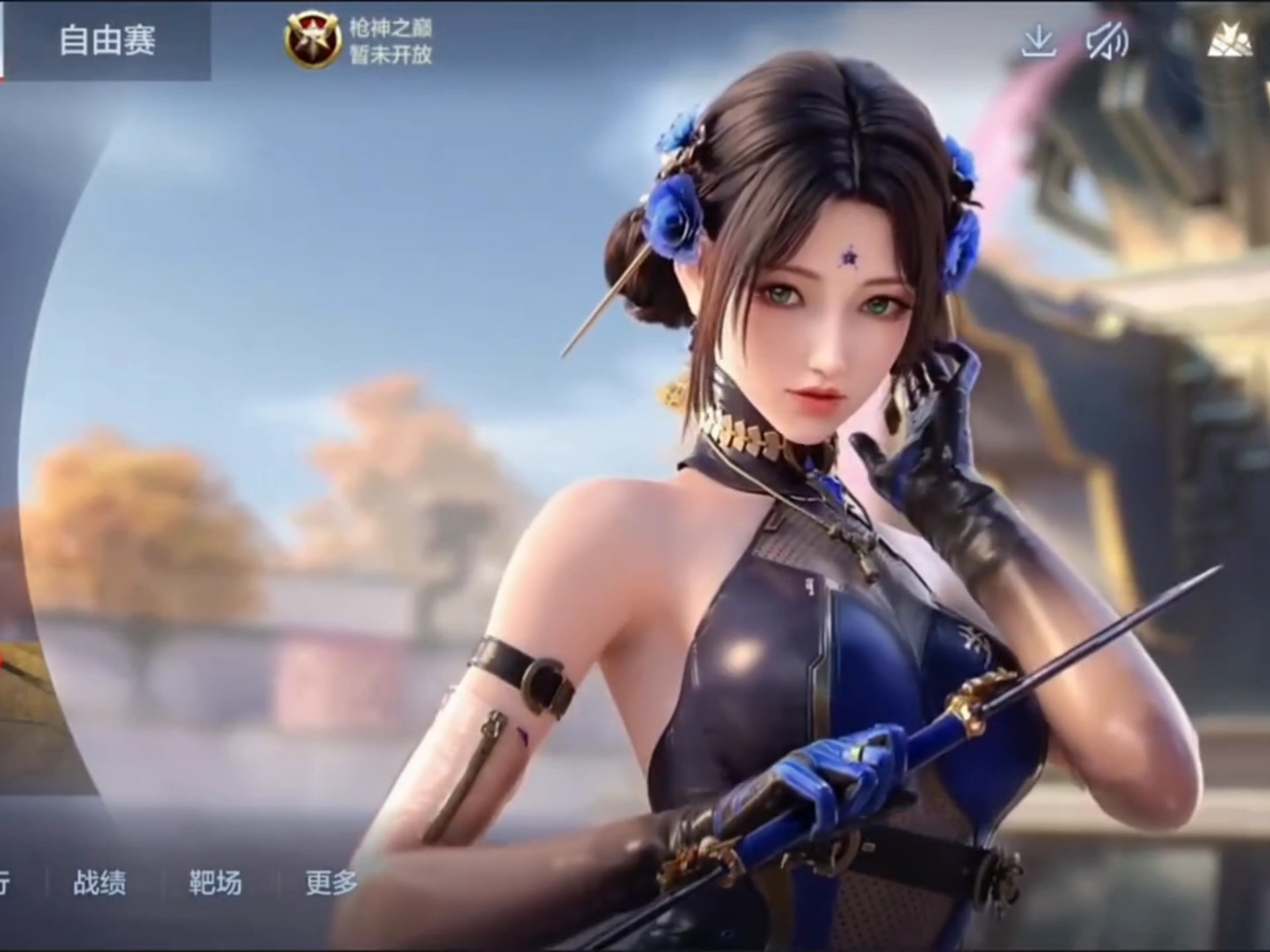 最终仍丢失